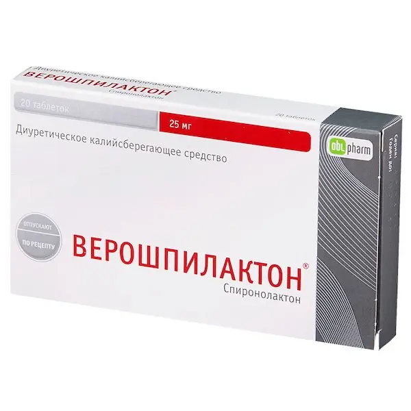 Spironolactone (Verospilactone) 25 mg - [20 tablets]
