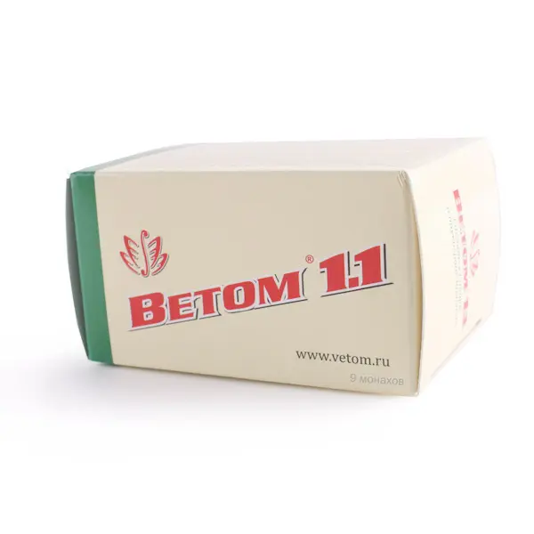 Bacillus subtilis (Vetom 1.1) 330 mg - [50 capsules]