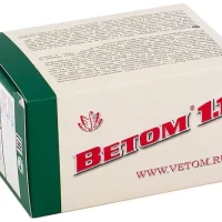 Bacillus subtilis (Vetom 1.1) powder for oral use - [50 sachets]