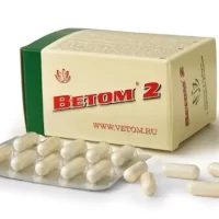 Bacillus amyloliquefaciens DSM 24614, Bacillus amyloliquefaciens DSM 24615 (Vetom 2) - [50 capsules]