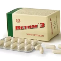 Bacillus amyloliquefaciens DSM 24614 (Vetom 3) - [50 capsules]