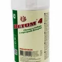 Bacillus amyloliquefaciens DSM 24615 (Vetom 4) powder for oral use - [500 g pack]