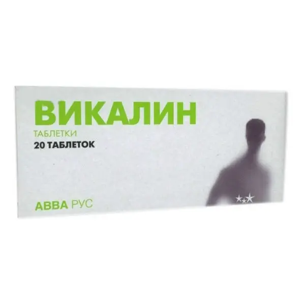 Bismuth nitrate (Vikalin) - [20 tablets]
