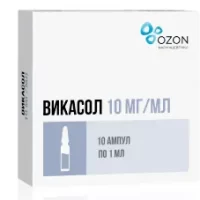 Menadione sodium bisulfite (Vikasol) intramuscular injections 1% 1 ml - [10 ampoules]