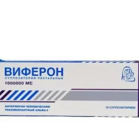 Interferon alfa-2b (Viferon) rectal 1000000 IU - [10 suppositories]