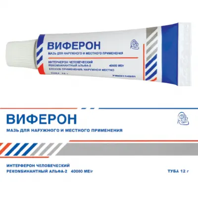 Interferon alfa-2b (Viferon) ointment for external and local use - [12 g tube]