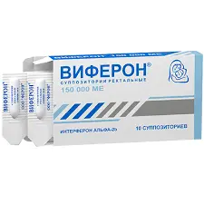Interferon alfa-2b (Viferon) rectal 150000 IU - [10 suppositories]