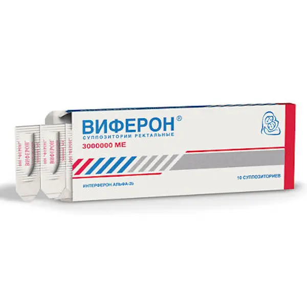 Interferon alfa-2b (Viferon) rectal 3000000 IU - [10 suppositories]