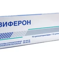 Interferon alfa-2b (Viferon) rectal 500000 IU - [10 suppositories]