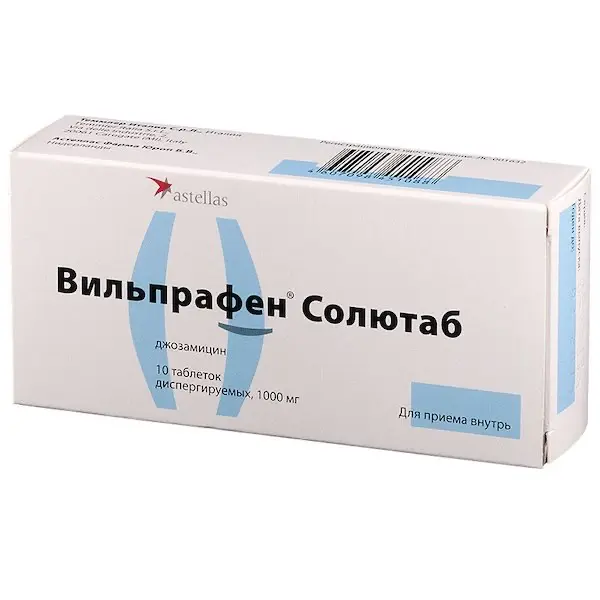 Josamycin (Wilprafen Solutab) dispersible 1000 mg - [10 tablets]