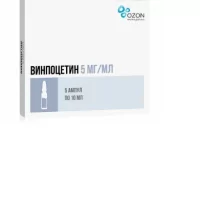 Vinpocetine infusions 5 mg/ml - [5 ml ampoules]
