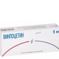 Vinpocetine 5 mg - [30 tablets]