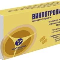 Piracetam,vinpocetine (Vinpotropile) 10 mg + 800 mg - [30 capsules]