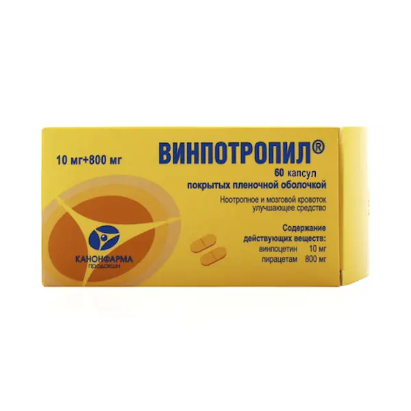 Piracetam,vinpocetine (Vinpotropile) 10 mg + 800 mg - [60 capsules]