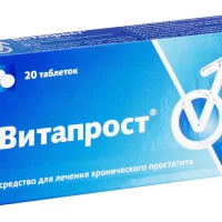 Prostate extract (Vitaprost) 20 mg - [20 tablets]