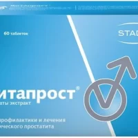 Prostate extract (Vitaprost) 20 mg - [60 tablets]