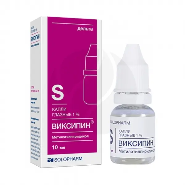 Methylethylpiridinol (Viksipin) eye drops - [10 ml vial]