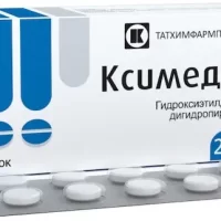 Hydroxyethyl Dimethyl Dihydro Pyrimidine (Ximedon) 250 mg - [50 tablets]