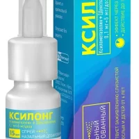 Xylometazoline, dexpanthenol (Xylong) nasal spray 0.1 mg/dose + 5 mg/dose 100 doses - [15 ml vial]