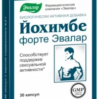 Extracts of yohimbe bark, ginseng root, zinc (Yohimbe Forte) - [30 capsules]