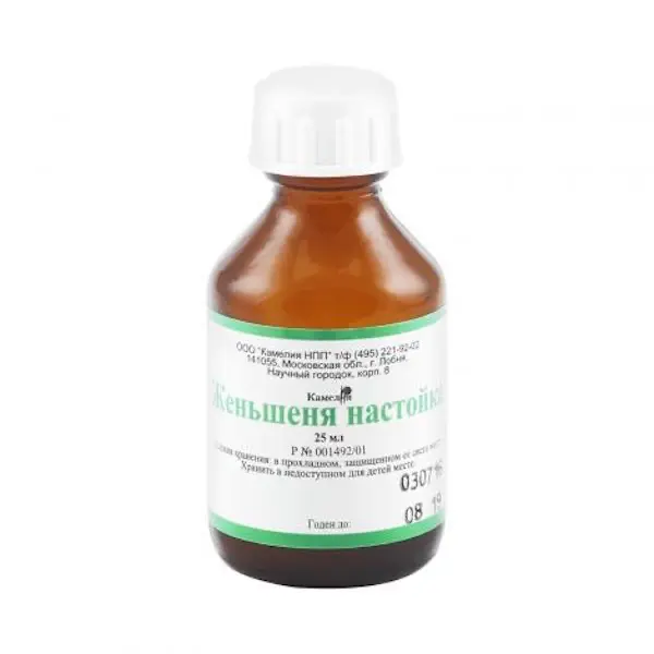 Gin-Seng tincture - [25 ml vial]