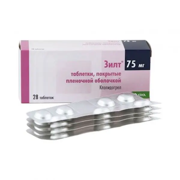 Clopidogrel (Zyllt) 75 mg - [28 tablets]