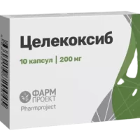 Celecoxib 200 mg - [10 capsules]