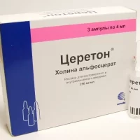 Cereton 3 ampoules