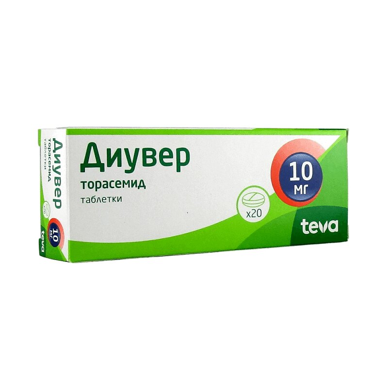 Torasemide (Diuver) 10 mg - [20 tablets]