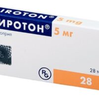 Lisinopril (Diroton) 5 mg - [28 tablets]